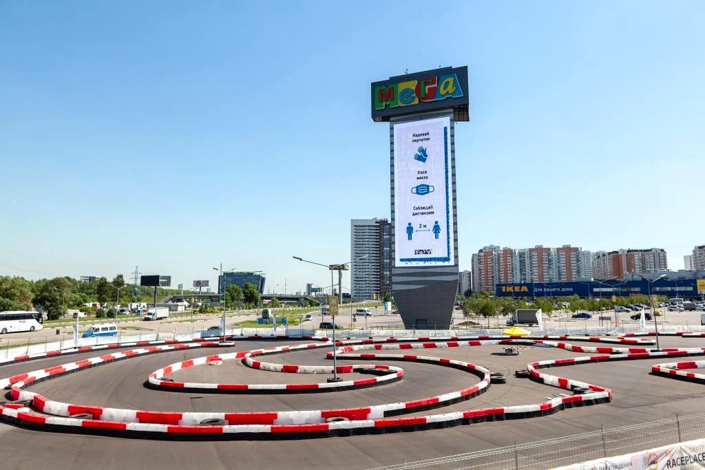 RacePlace Химки