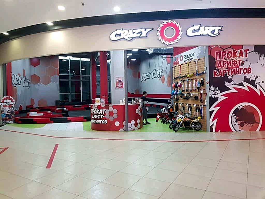 Crazycart