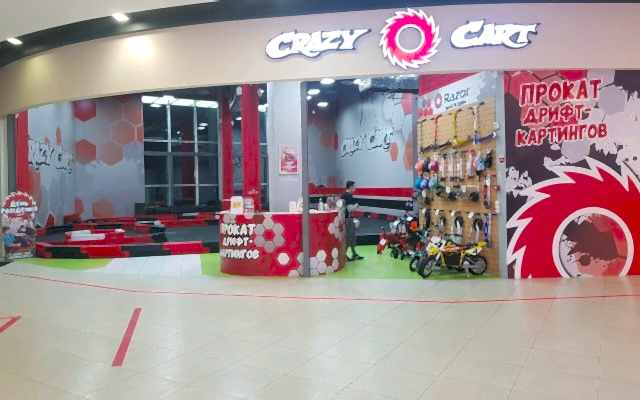 Crazycart
