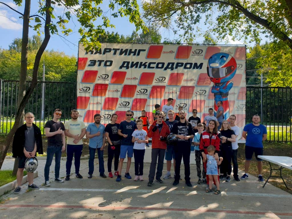 Картинг DiXXodrom