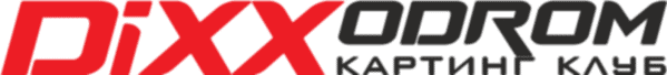 DiXXodrom картинг