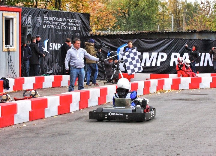 Perovo картинг