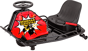 Taburet Kart MEDIUM