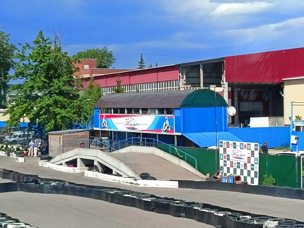 окарт картинг