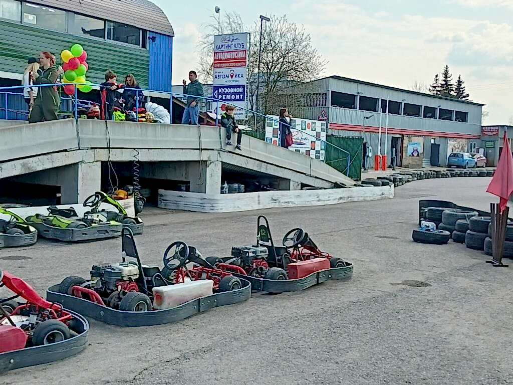 окарт картинг