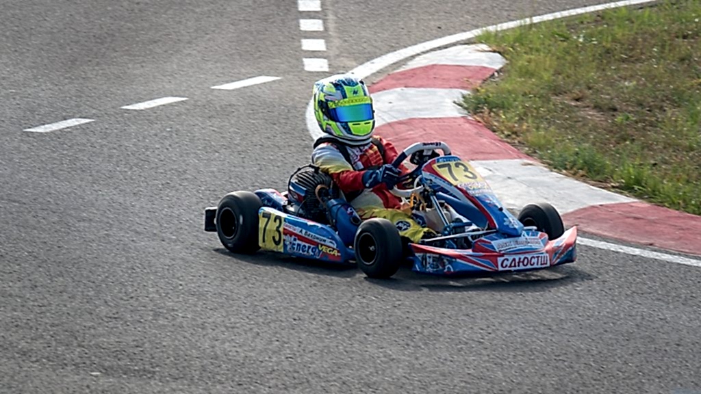 ADM Raceway