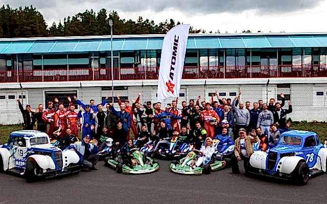 ADM Raceway