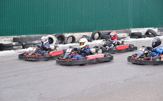 O Kart