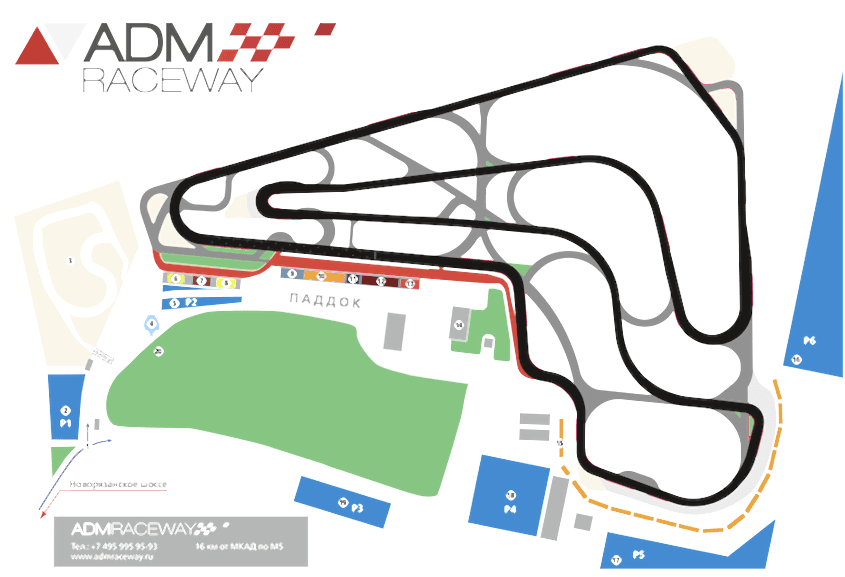 ADM Raceway