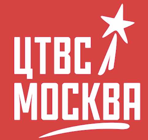 ЦТВС