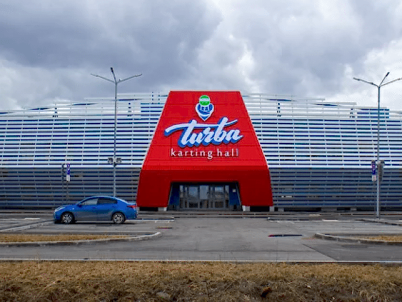 Картинг в Алматы